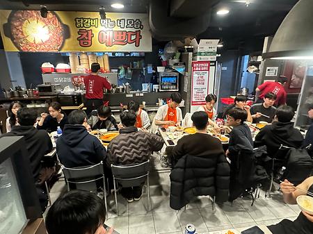 볼링대회